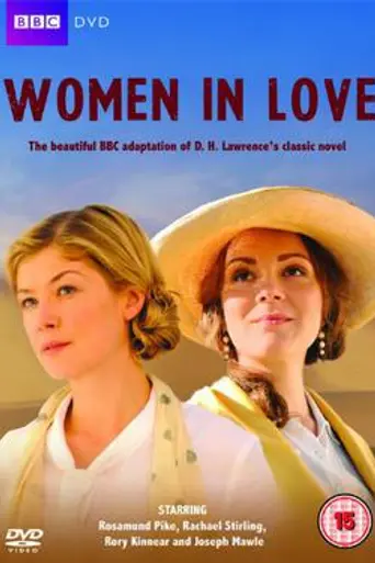 Women in Love (2011)