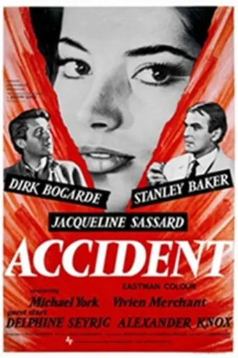 Accidente (1967)