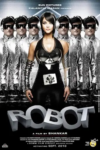 Робот (2010)