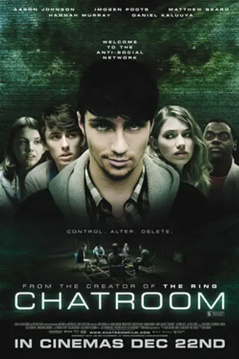 Чат (2010)