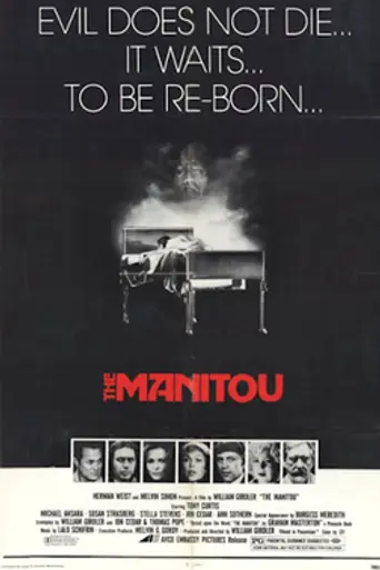 The Manitou (1978)