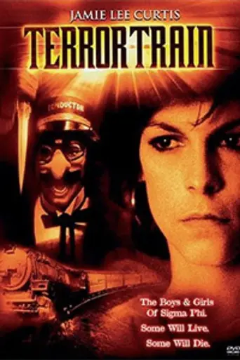 Terror Train (1980)