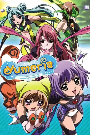 Yumeria (2004)
