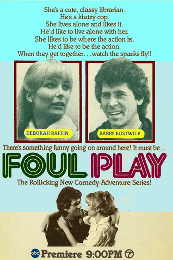 Foul Play (1981)