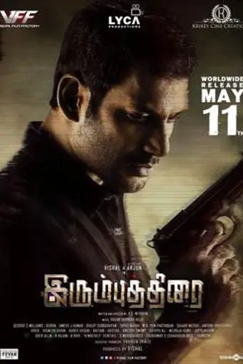Irumbu Thirai (2017)