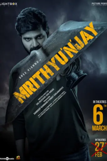 Mrithyunjay (2026)