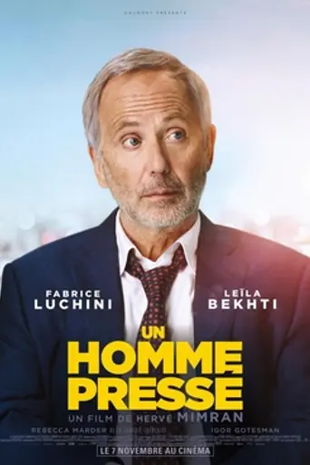 Háblame de ti (2018)
