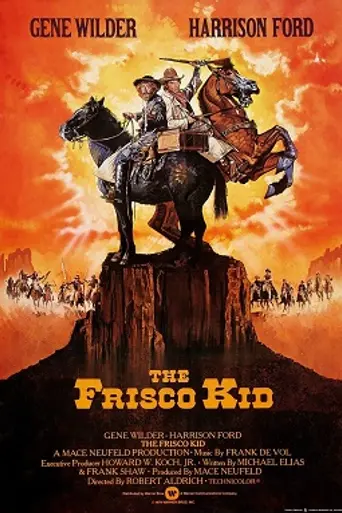 El rabino y el pistolero (1979)
