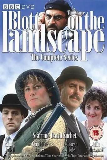 Blott on the Landscape (1985)