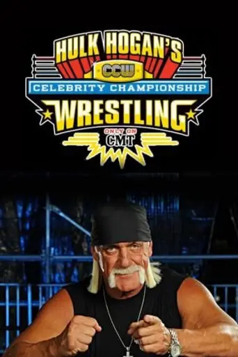 Hulk Hogan's Celebrity Championship Wrestling (2008)