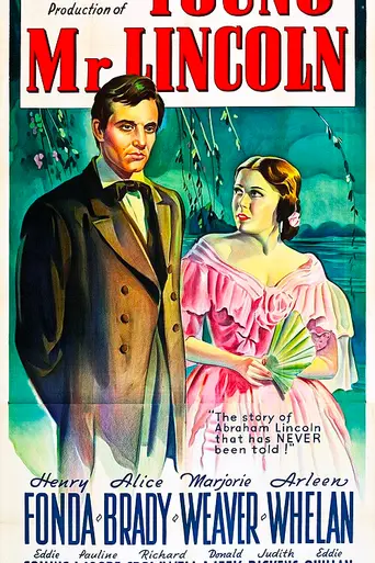 Молодой мистер Линкольн (1939)