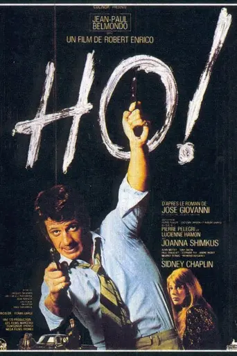 ¡Ho! (1968)