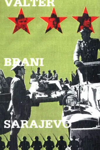 Walter Defends Sarajevo (1972)