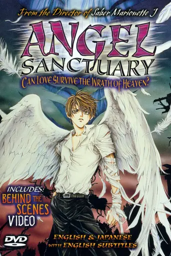 Angel Sanctuary (2000)