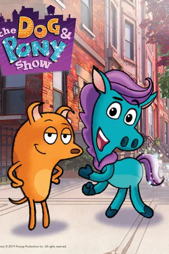 The Dog & Pony Show (2020)