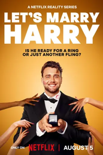 Let's Marry Harry (2026)