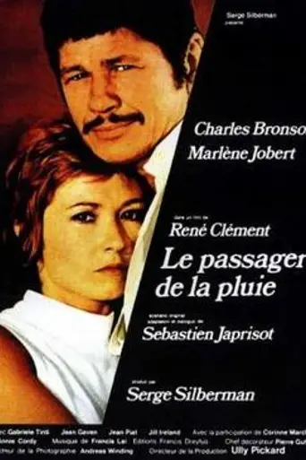 Rider on the Rain (1970)