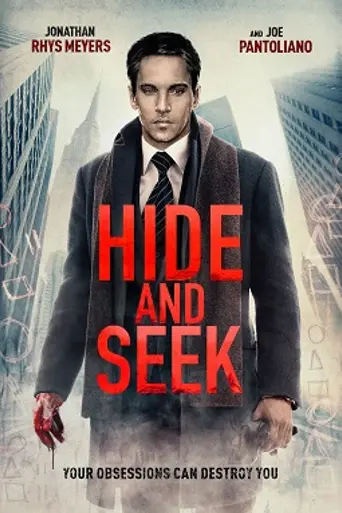 Hide and Seek (2021)