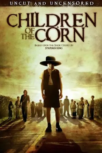 Дети кукурузы (2009)