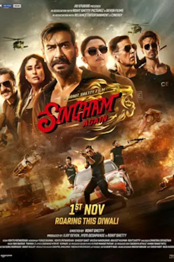 Singham Again (2024)
