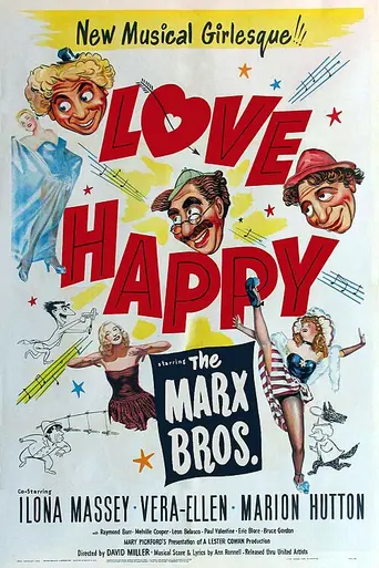 Счастливая любовь (1950)