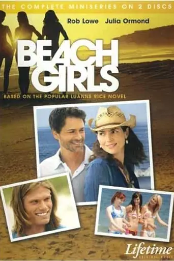Beach Girls (2005)