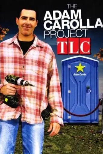 The Adam Carolla Project (2005)