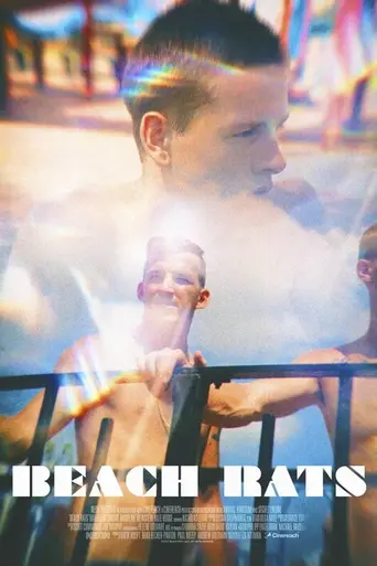 Пляжные крысы (2017)