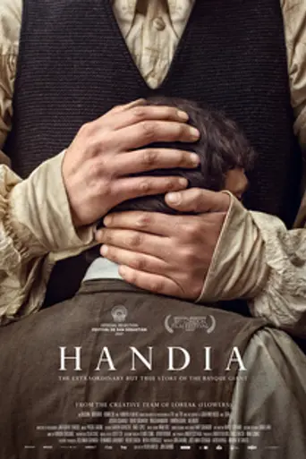 Giant (2017)