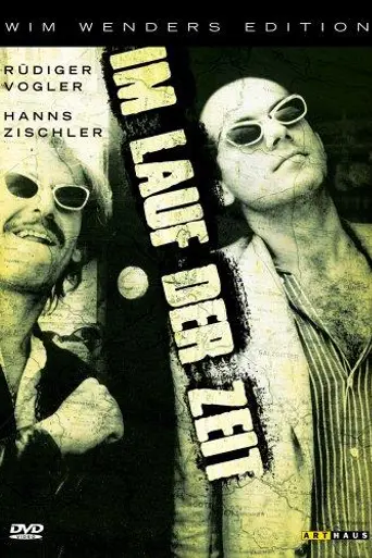 С течением времени (1976)