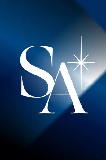 Star Académie (2003)