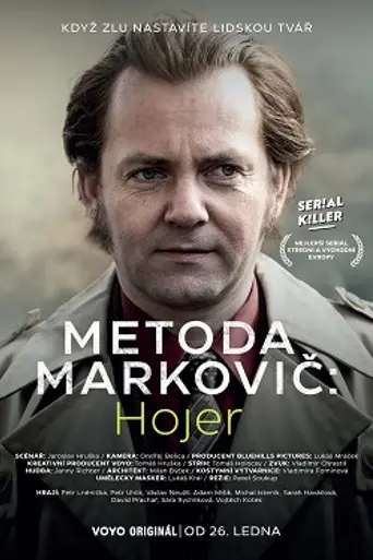 Metoda Markovič: Hojer (2024)