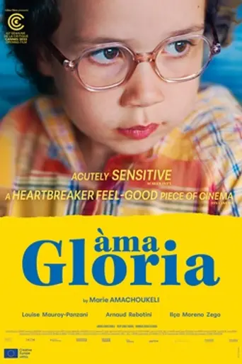 Àma Gloria (2023)