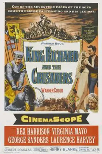 Ричард Львиное Сердце (1954)