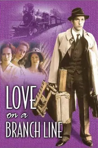Love on a Branch Line (1994)