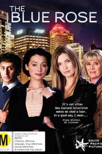 The Blue Rose (2013)