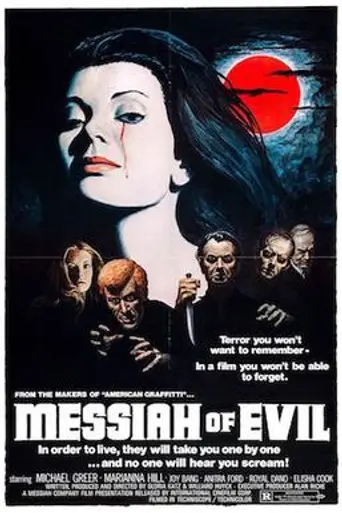 Мессия зла (1973)