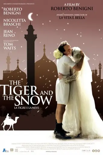 Тигр и снег (2005)