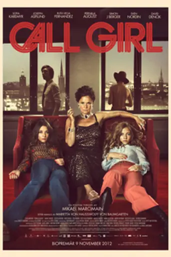Call Girl (2012)
