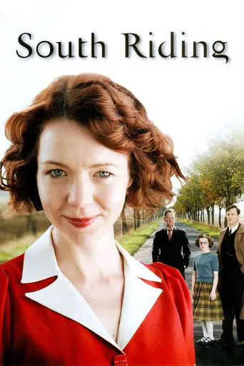 Южный Райдинг (2011)
