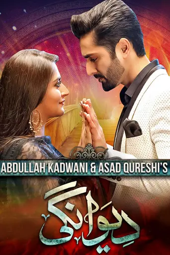 Deewangi (2019)