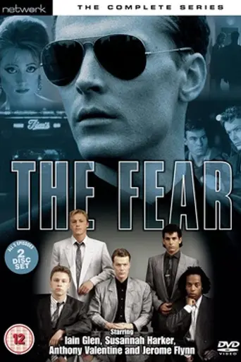The Fear (1988)