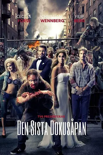 The Last Reality Show (2012)