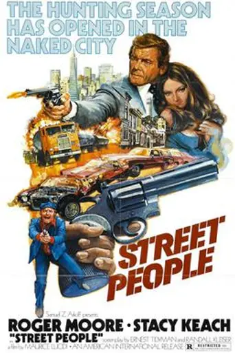 Палачи (1976)