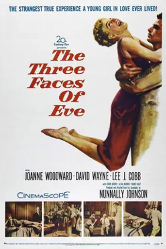 Три лица Евы (1957)