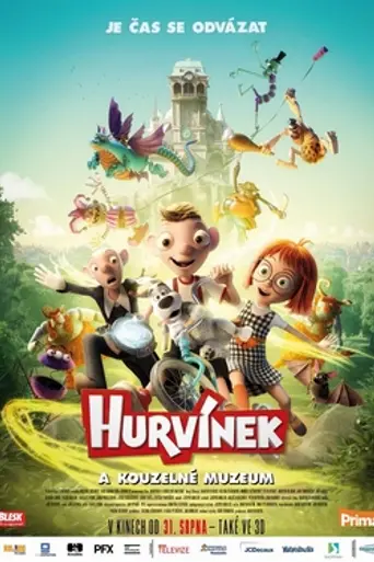 Harvie y el Museo Mágico (2017)