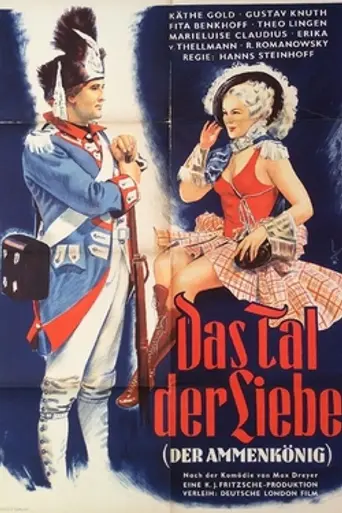 Der Ammenkönig (1935)