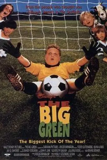 The Big Green (1995)