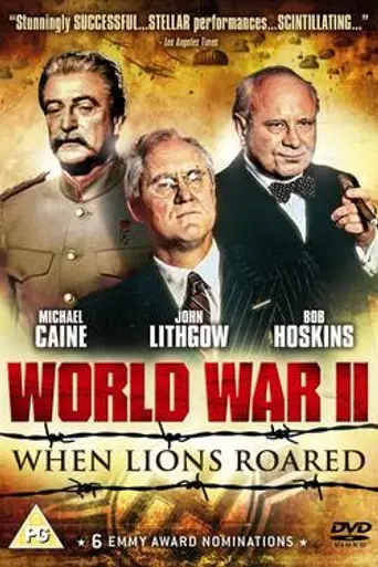 World War II: When Lions Roared (1994)