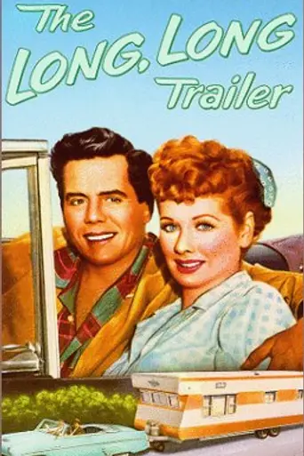 Длинный, длинный трейлер (1954)
